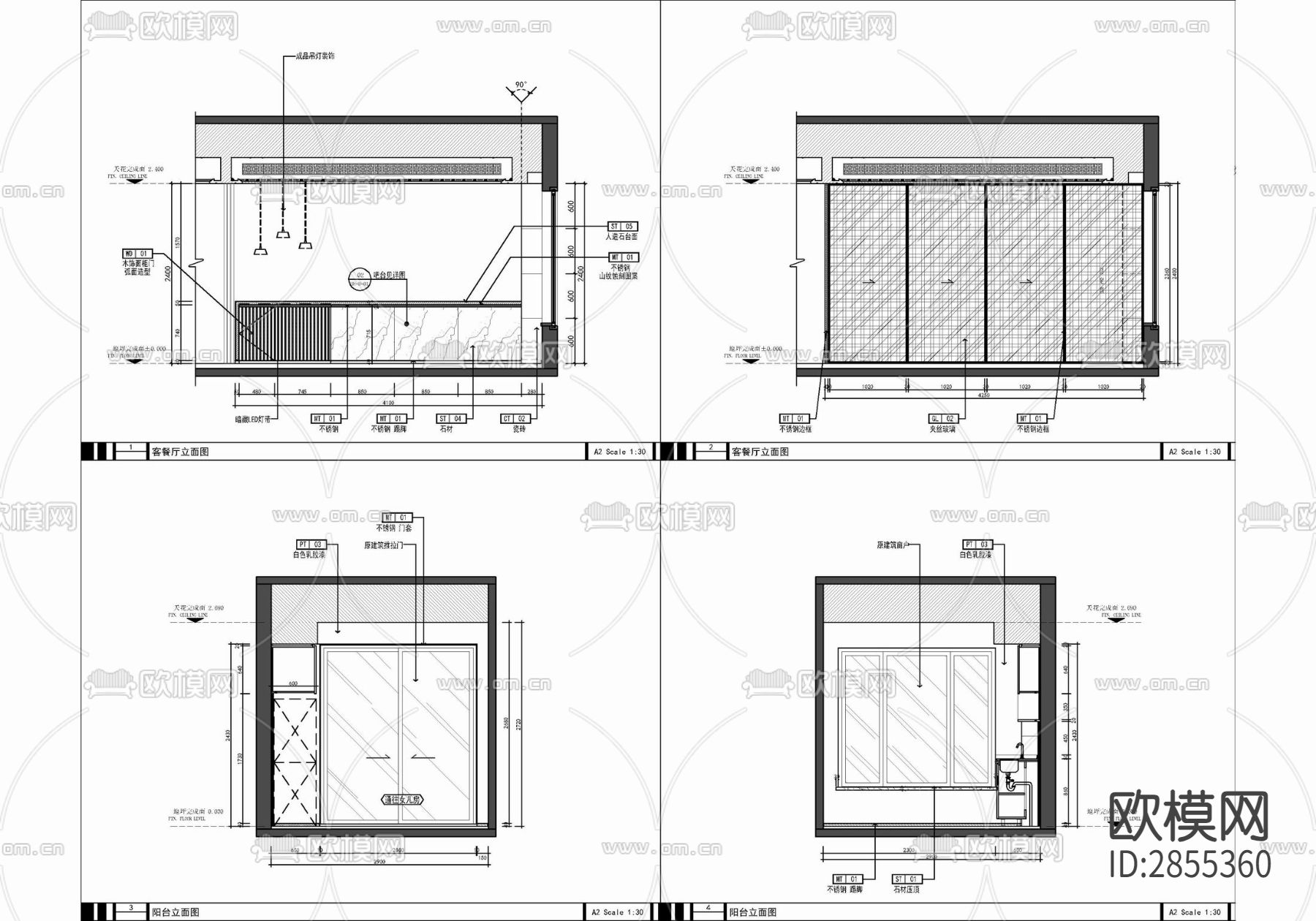 家装cad施工图下载（渲染图9）