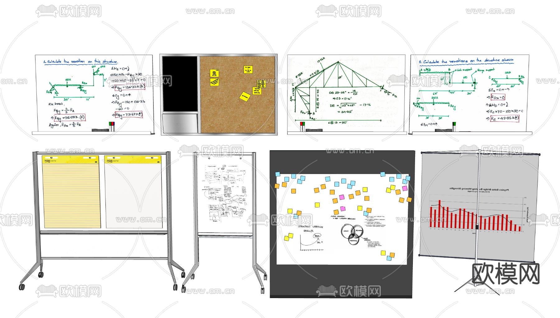 黑板白板 写字板su模型下载（渲染图1）