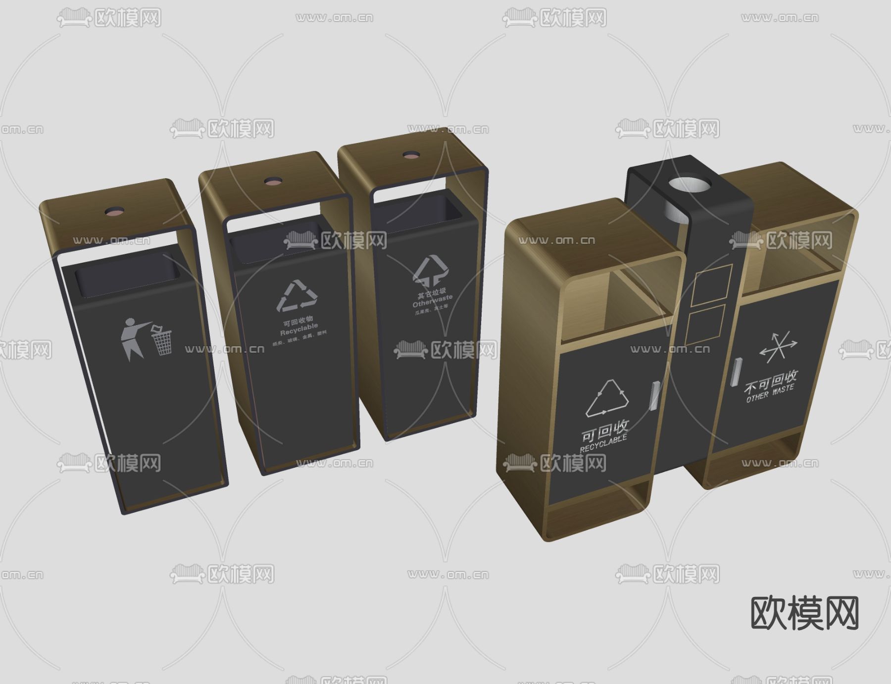 户外垃圾桶su模型