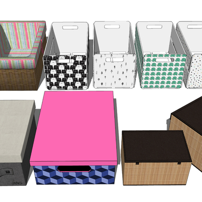  办公桌面 收纳盒su模型 