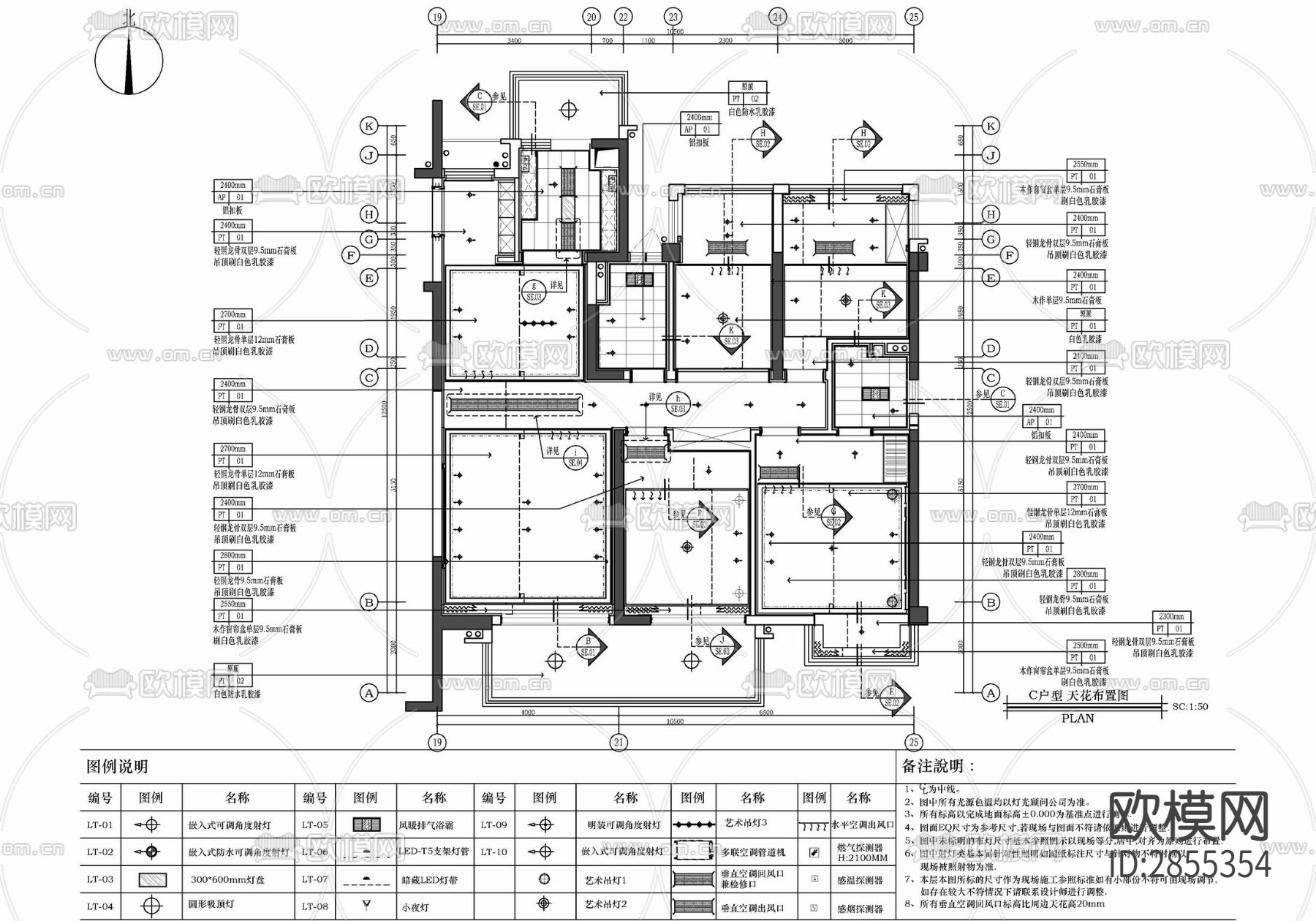 家装平层cad施工图下载（渲染图3）