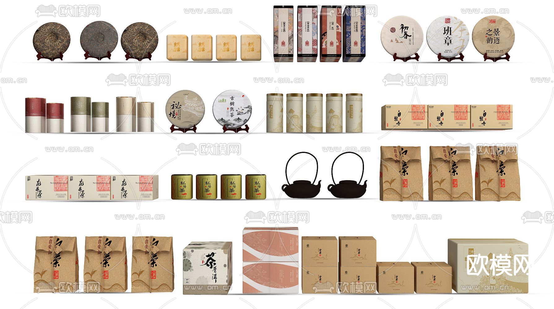 新中式茶叶 包装盒 茶饼 茶罐su模型下载（渲染图2）