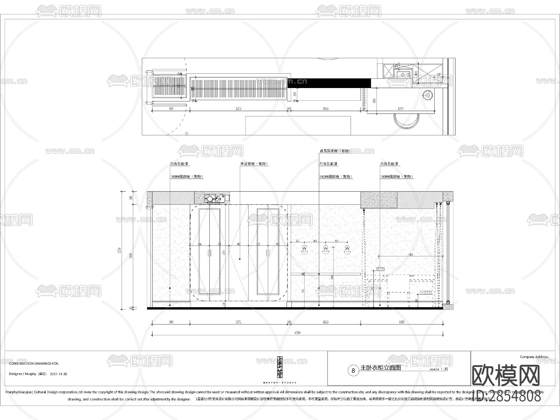 北欧轻熟清新美式联排别墅CAD施工图下载（渲染图9）