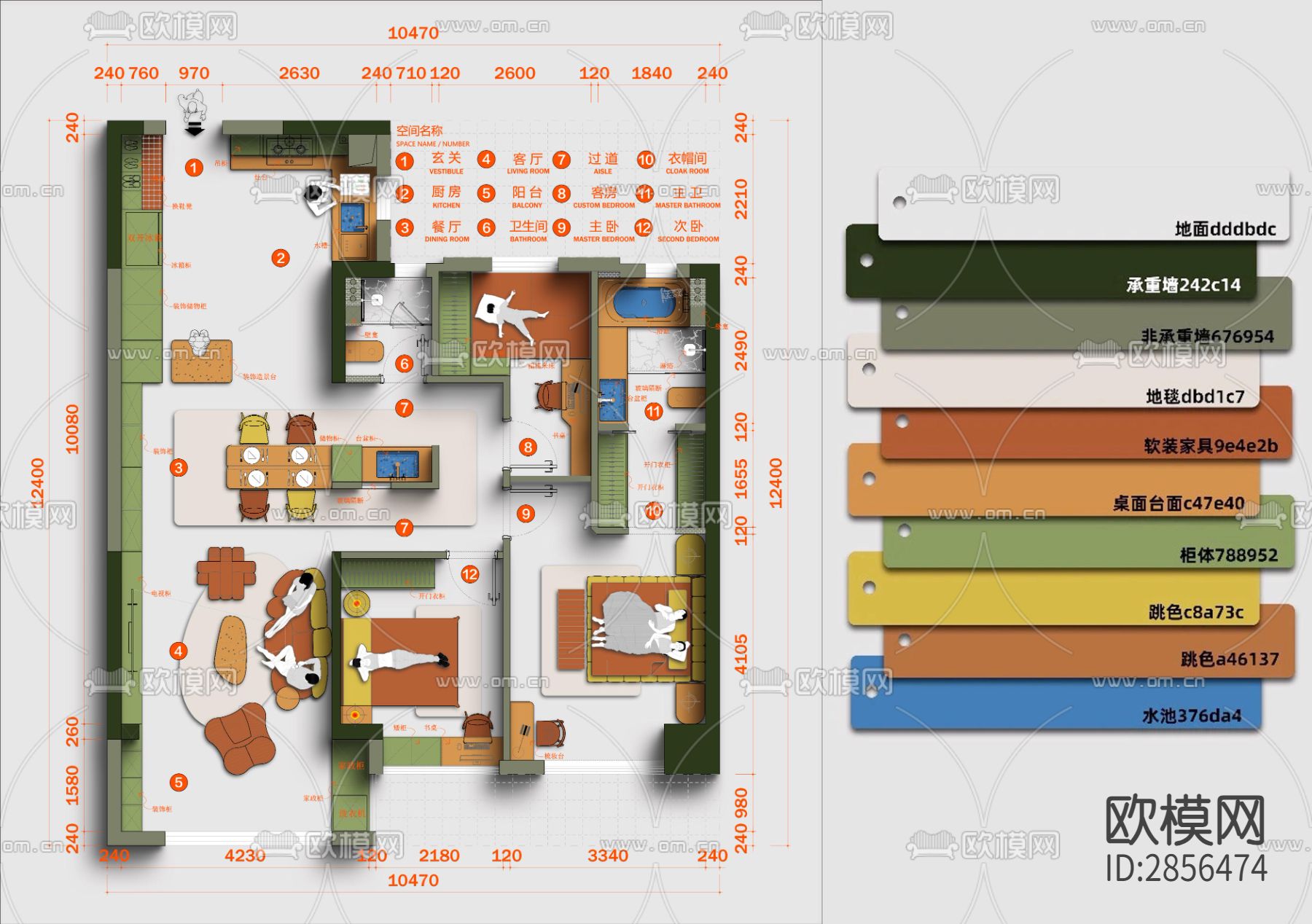 万科常见户型CAD施工图下载（渲染图1）