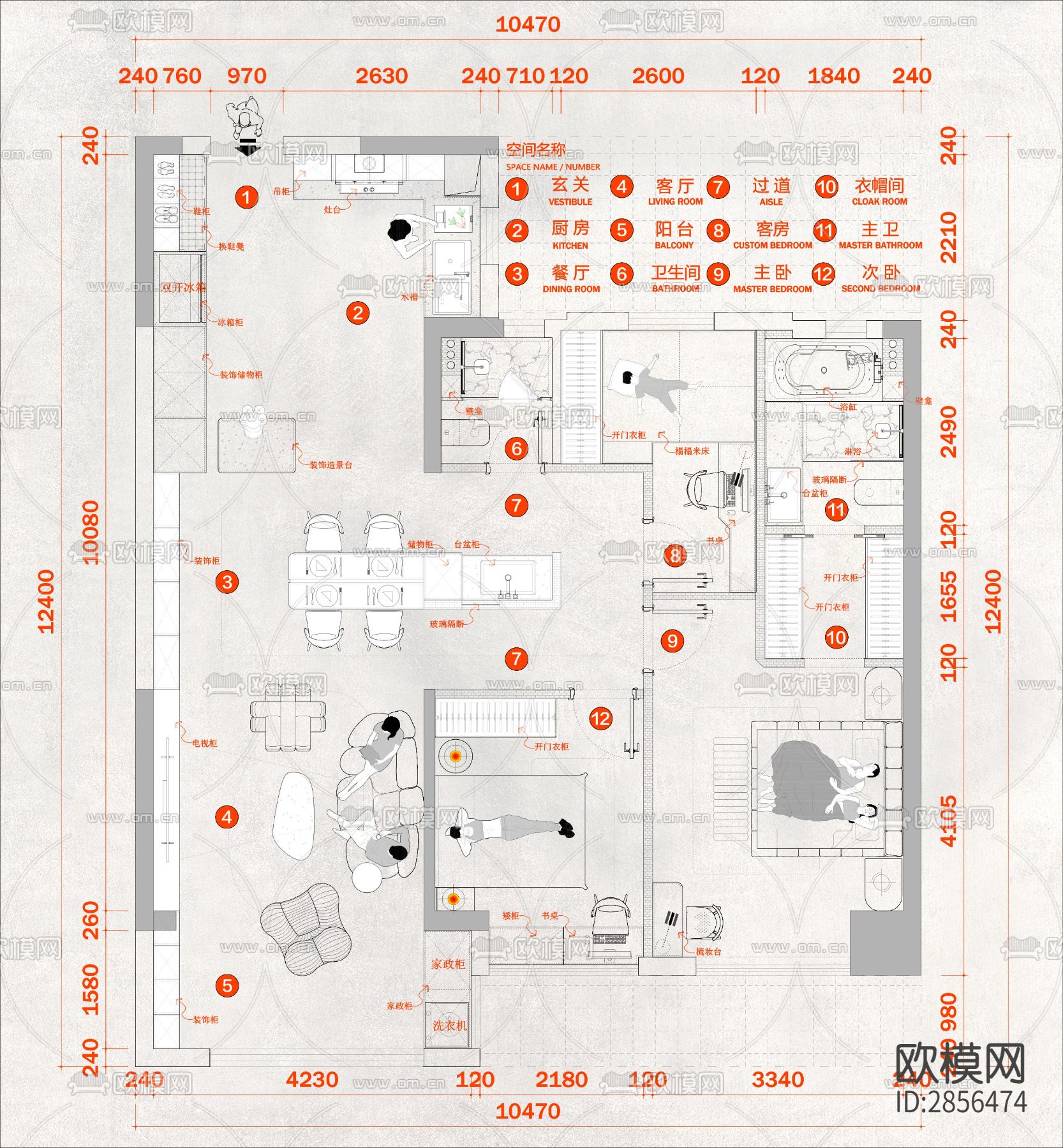 万科常见户型CAD施工图下载（渲染图7）