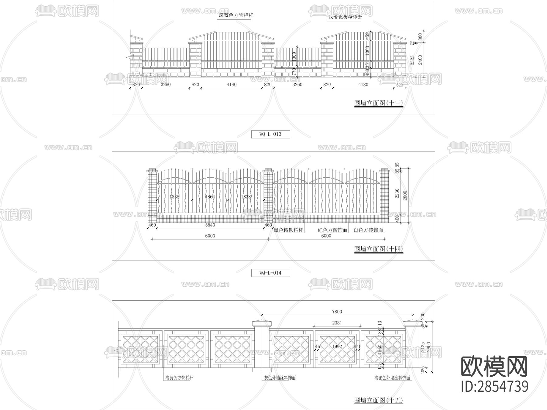 园林景观绿化CAD施工图下载（渲染图1）