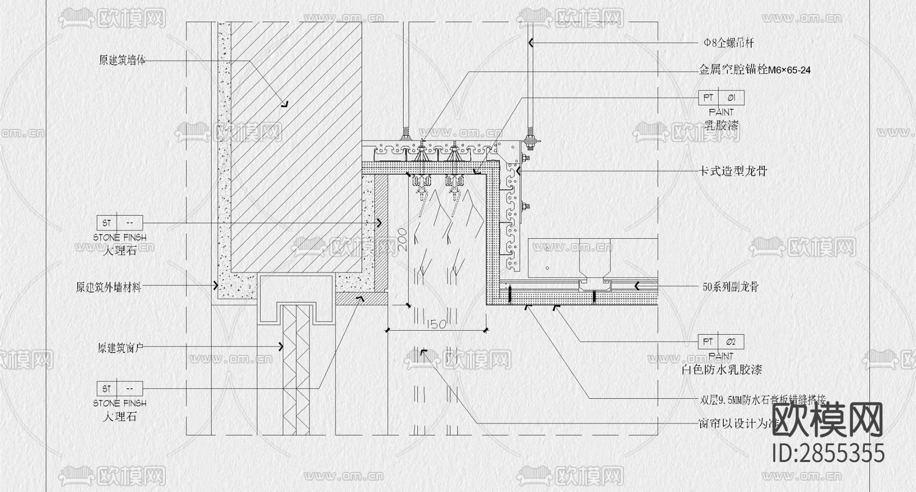 窗帘盒 CAD 详图 节点图 大样图下载（渲染图5）
