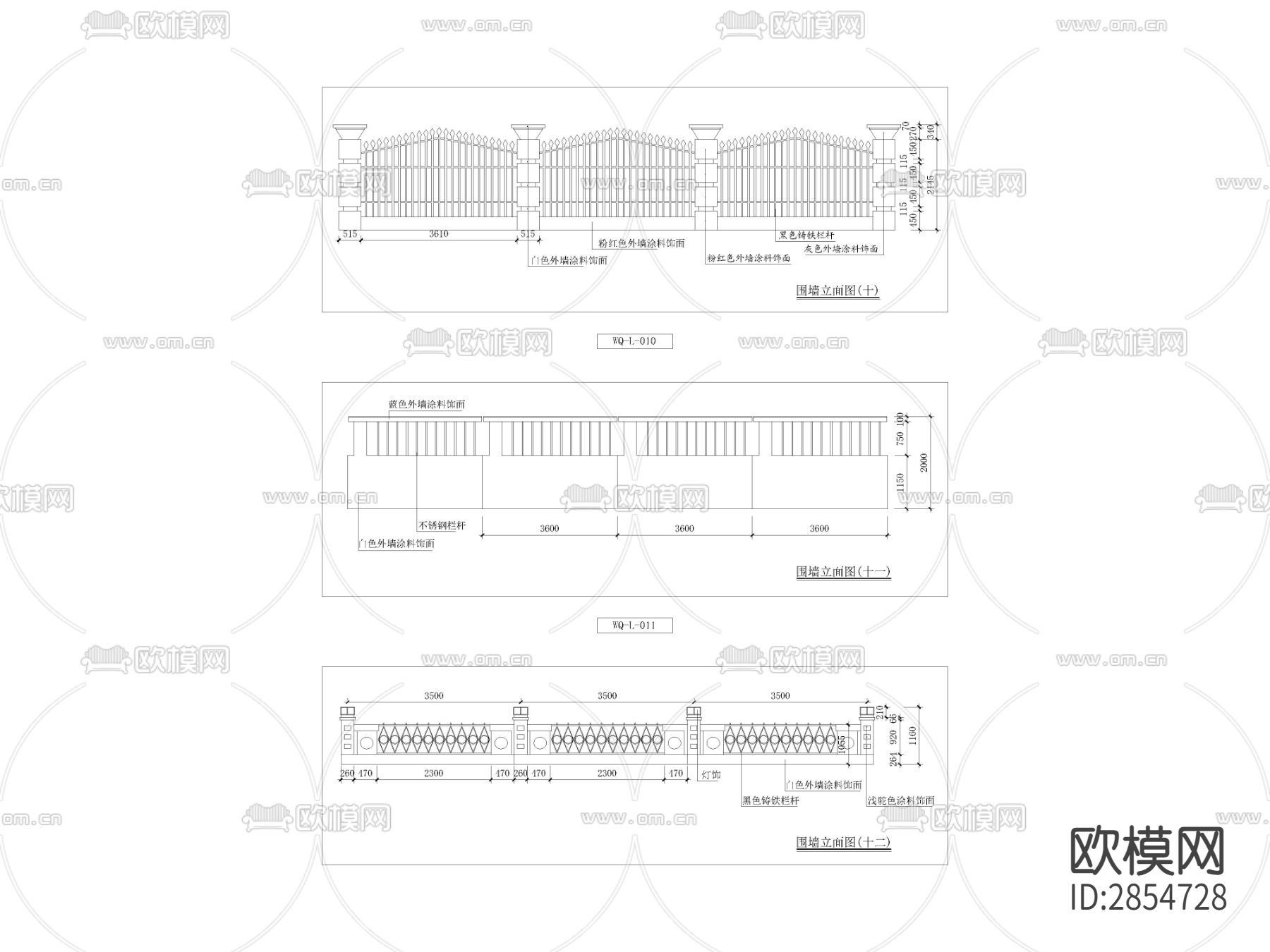 园林景观绿化 石屏造型平面图下载（渲染图1）