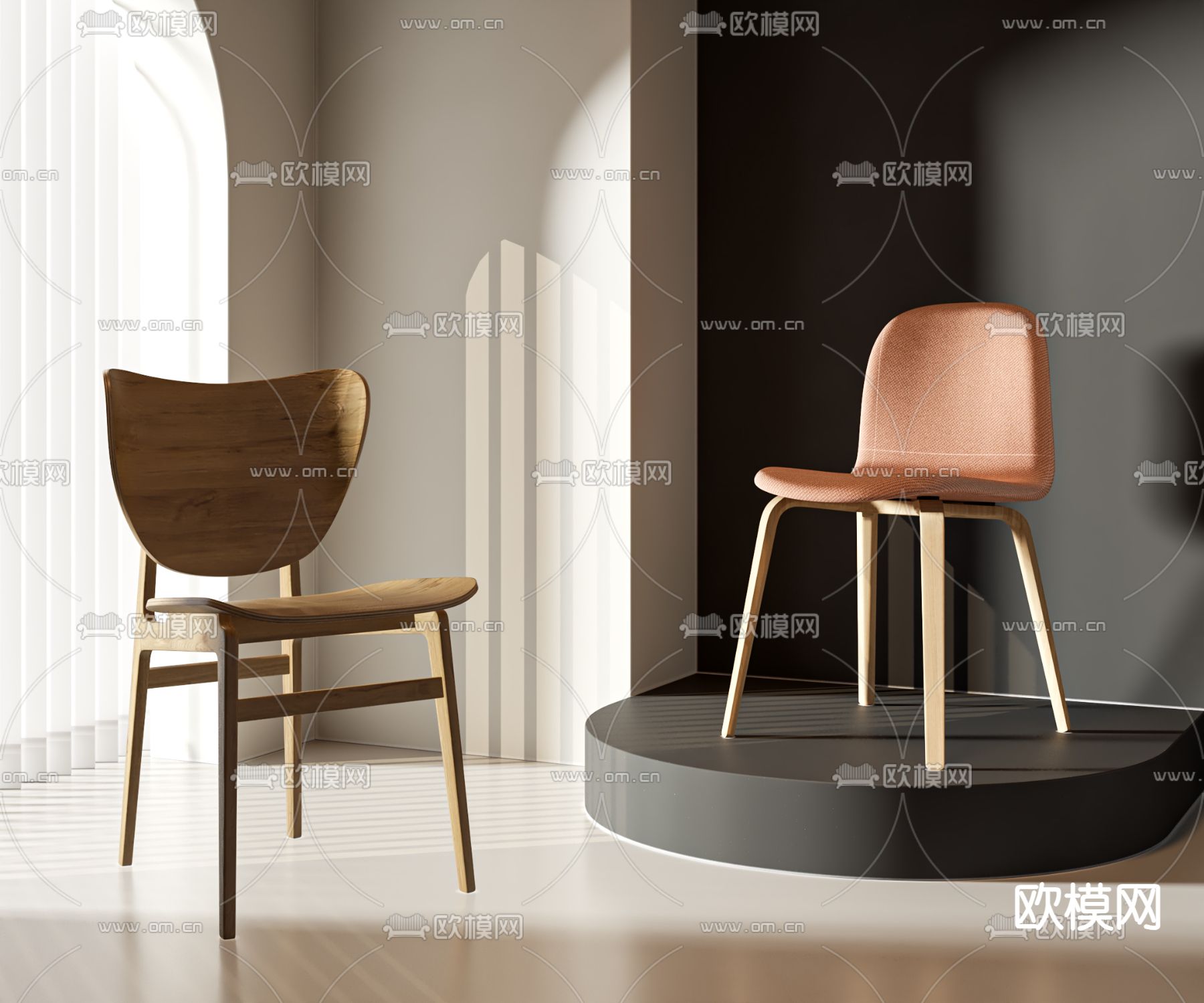 创意椅子 餐椅3d模型下载