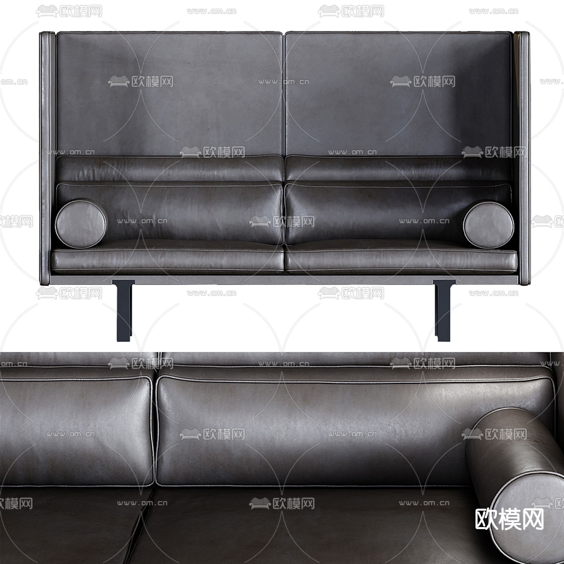 contemporary 双人沙发3d模型下载（渲染图1）