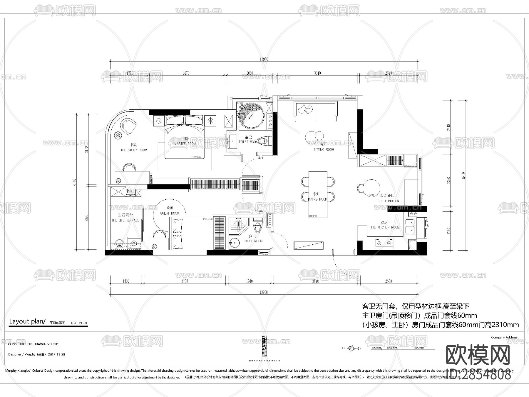北欧轻熟清新美式联排别墅CAD施工图下载（渲染图8）