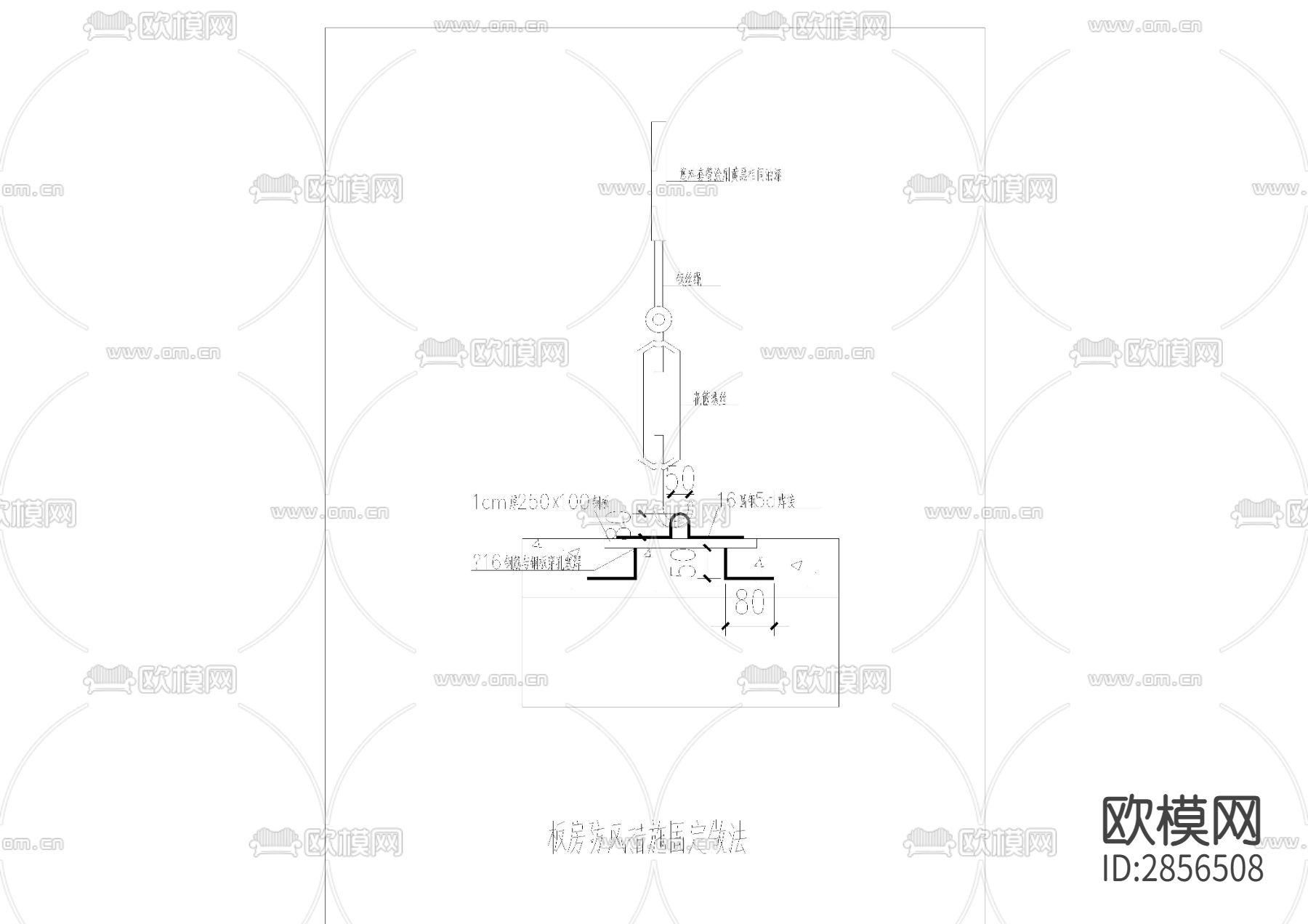 工地项目部化粪池 沉淀池排水沟 地泵CAD施工图下载（渲染图6）