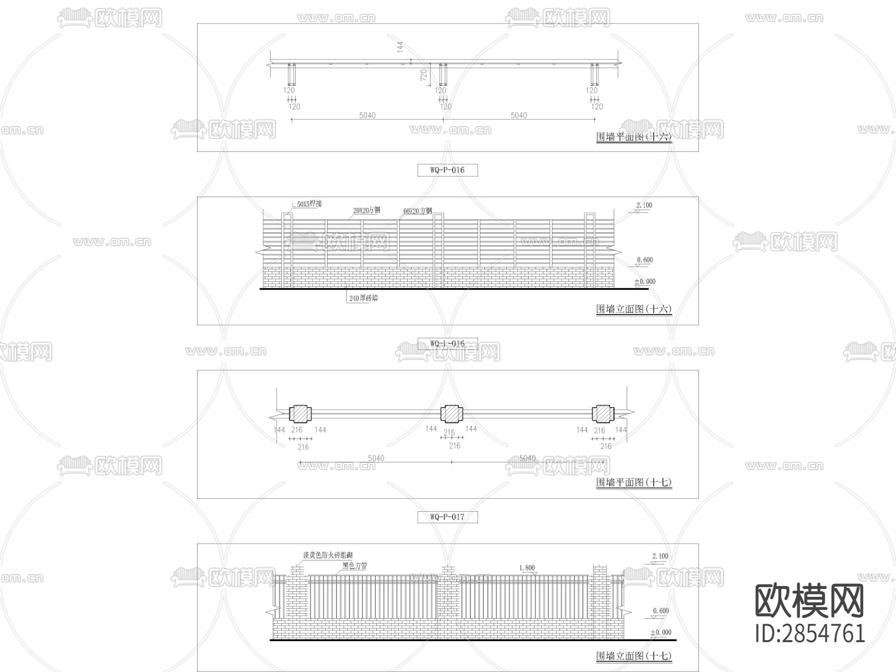 园林景观绿化CAD施工图下载（渲染图1）