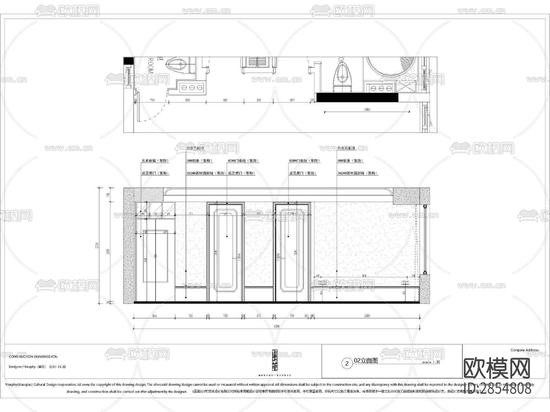 北欧轻熟清新美式联排别墅CAD施工图下载（渲染图7）