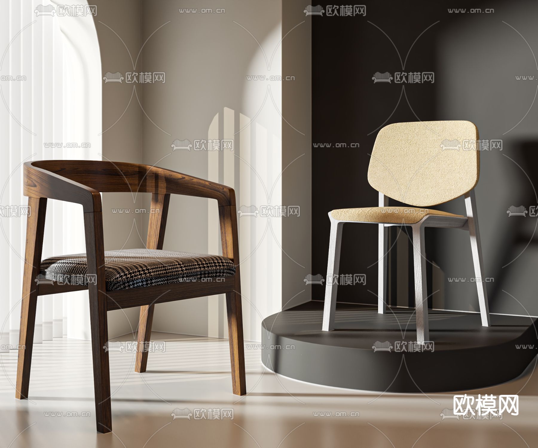 创意椅子 餐椅3d模型下载