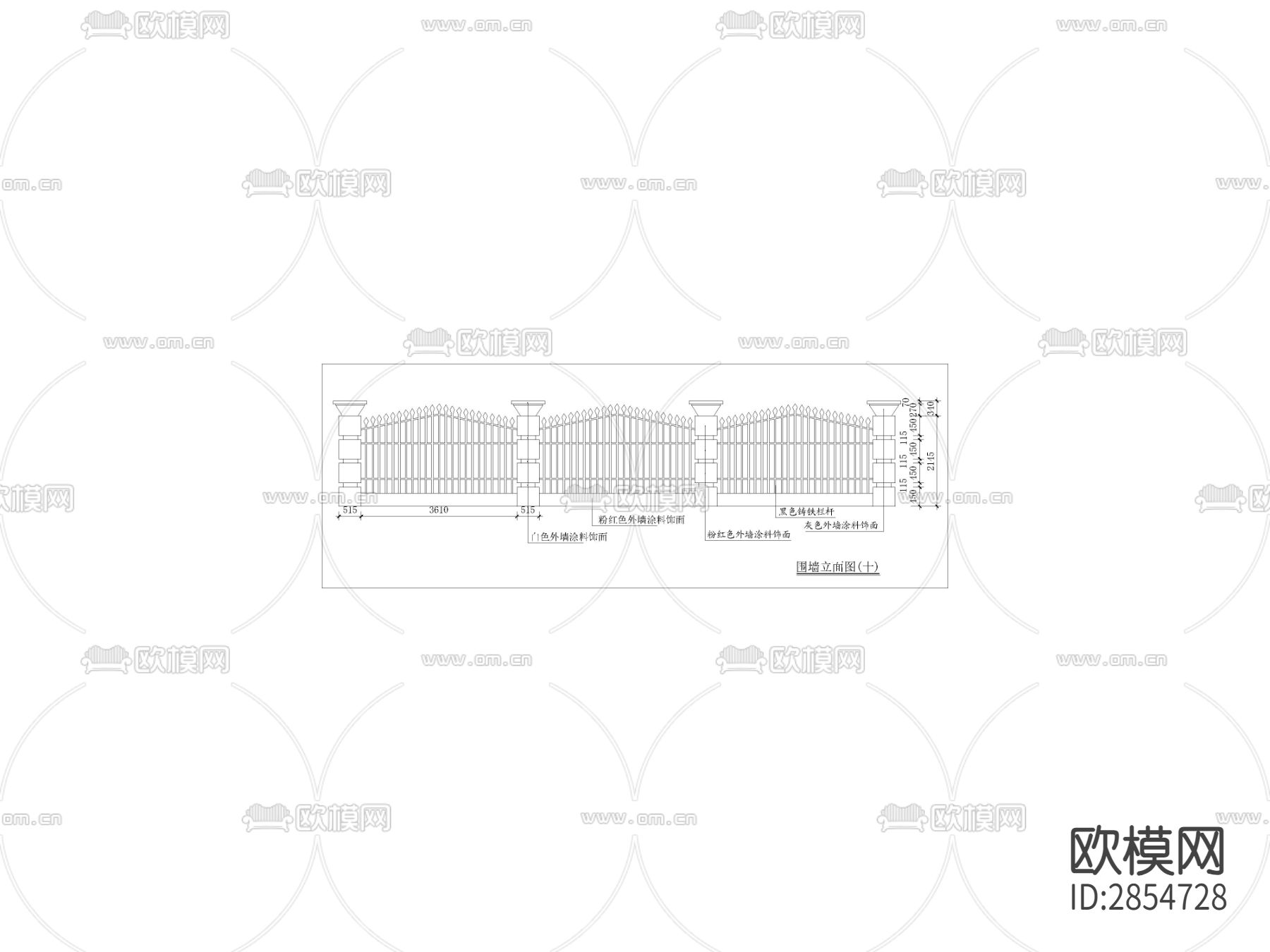 园林景观绿化 石屏造型平面图下载（渲染图2）