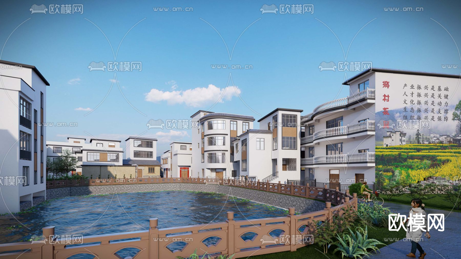 农村立面轻改造su模型下载（渲染图1）