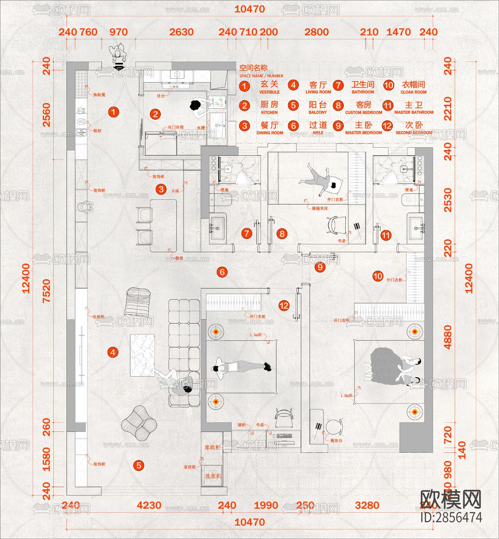 万科常见户型CAD施工图下载（渲染图8）