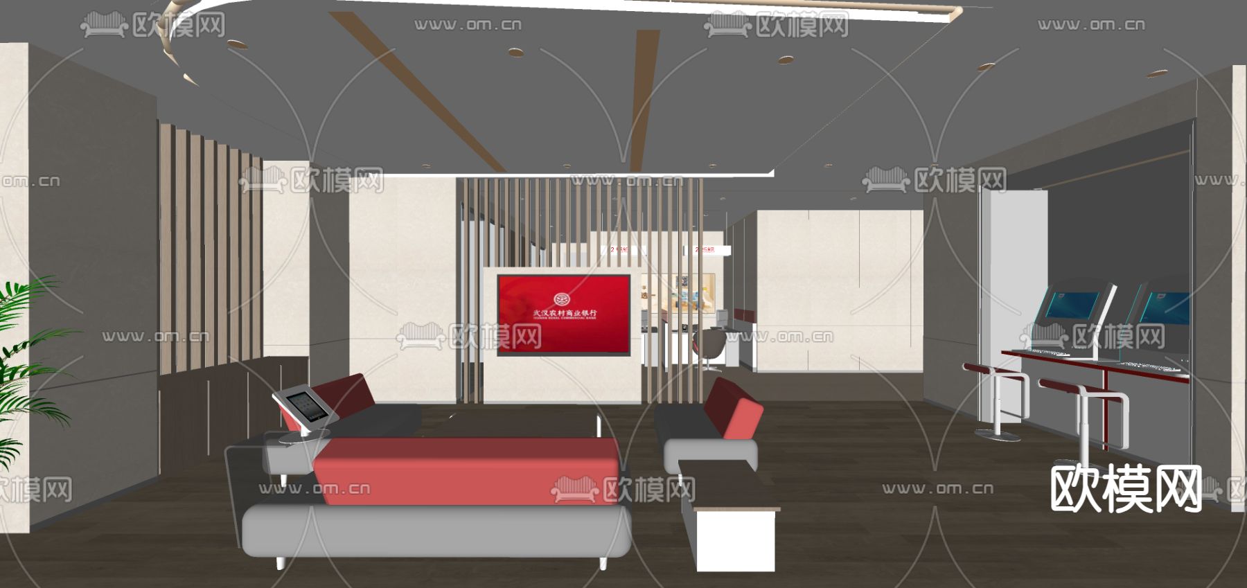 银行大厅su模型下载（渲染图1）