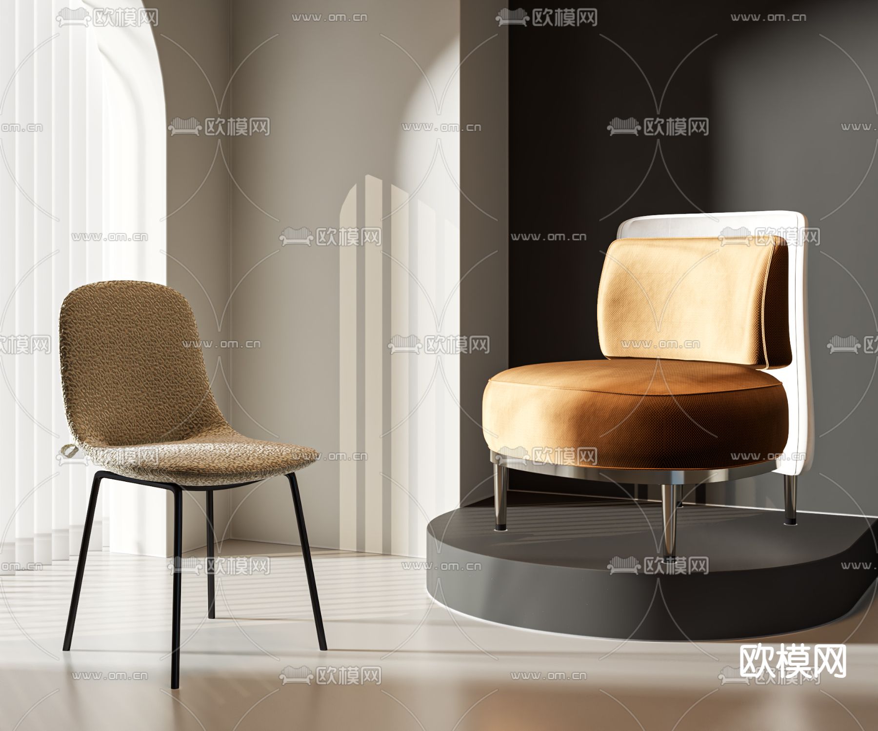 创意椅子 餐椅 沙发椅3d模型下载