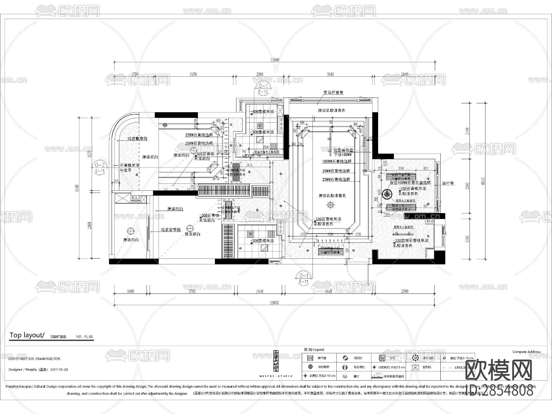 北欧轻熟清新美式联排别墅CAD施工图下载（渲染图10）