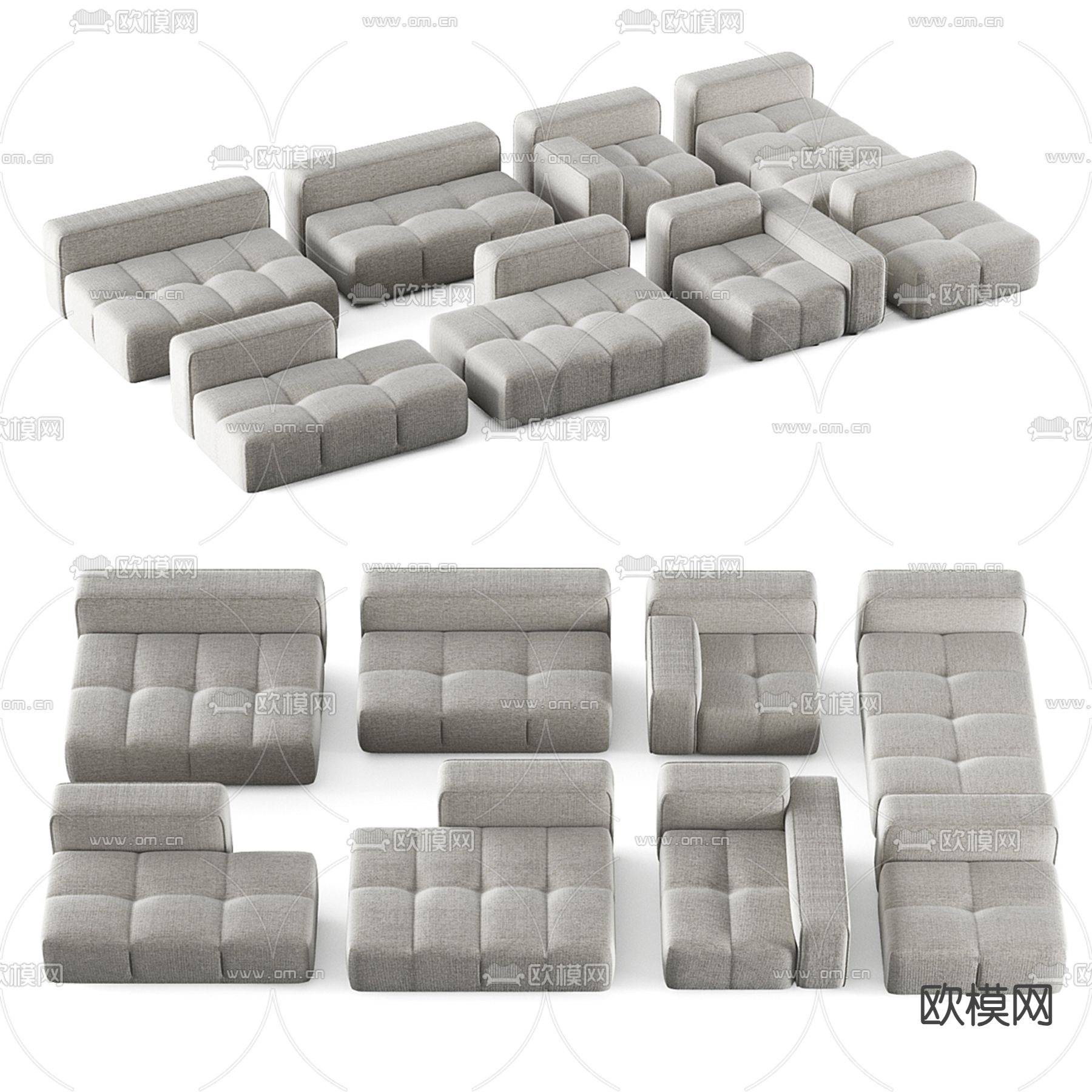 bonaldo 多人沙发3d模型下载（渲染图2）