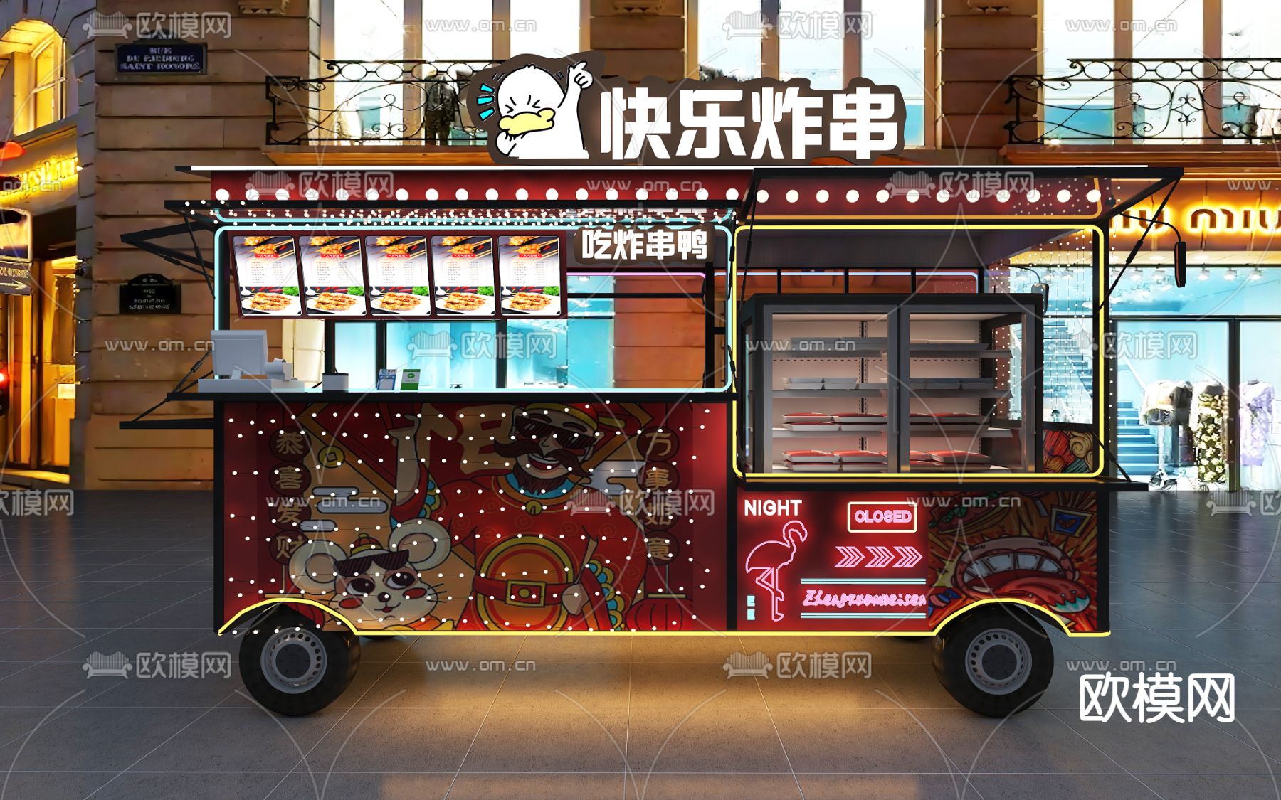 外摆餐车 小吃车 快餐车3d模型下载（渲染图1）