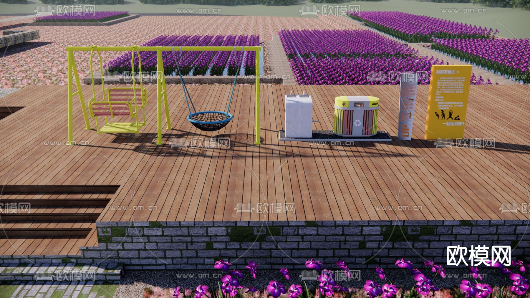 现代儿童秋千su模型下载（渲染图1）