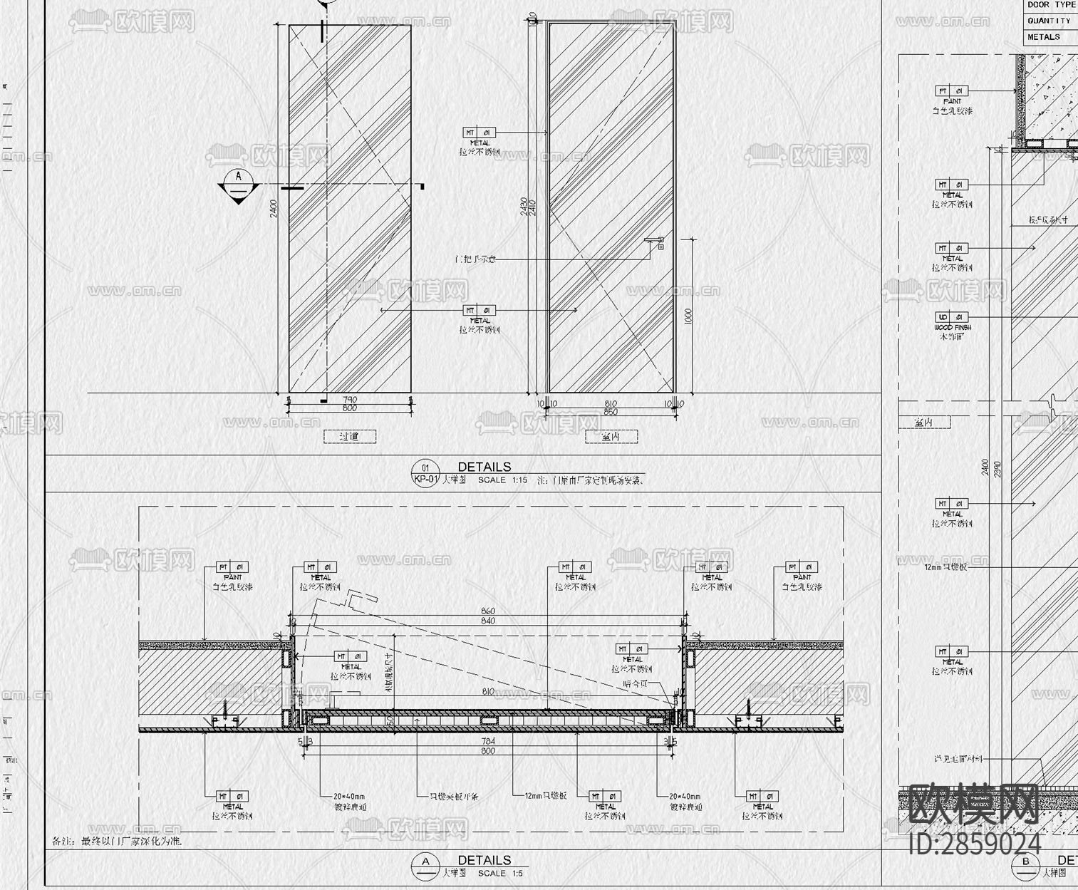 暗门隐形门cad大样图下载（渲染图4）