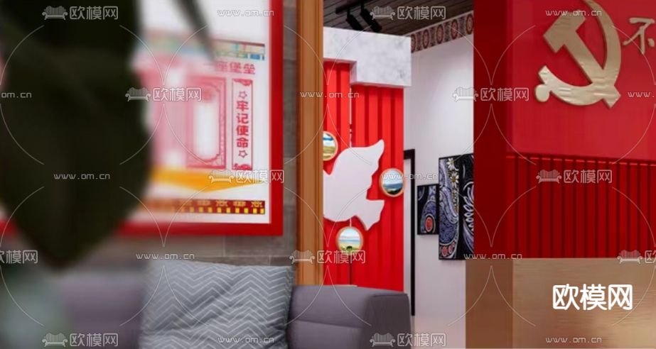 现代党建展厅su模型下载（渲染图1）
