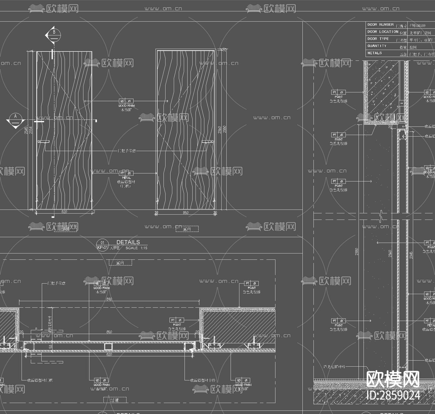 暗门隐形门cad大样图下载（渲染图5）