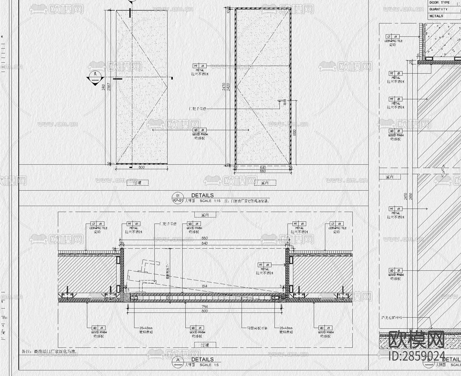 暗门隐形门cad大样图下载（渲染图1）