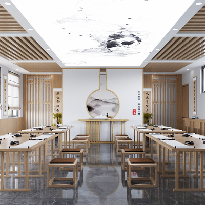  新中式书法教室su模型 