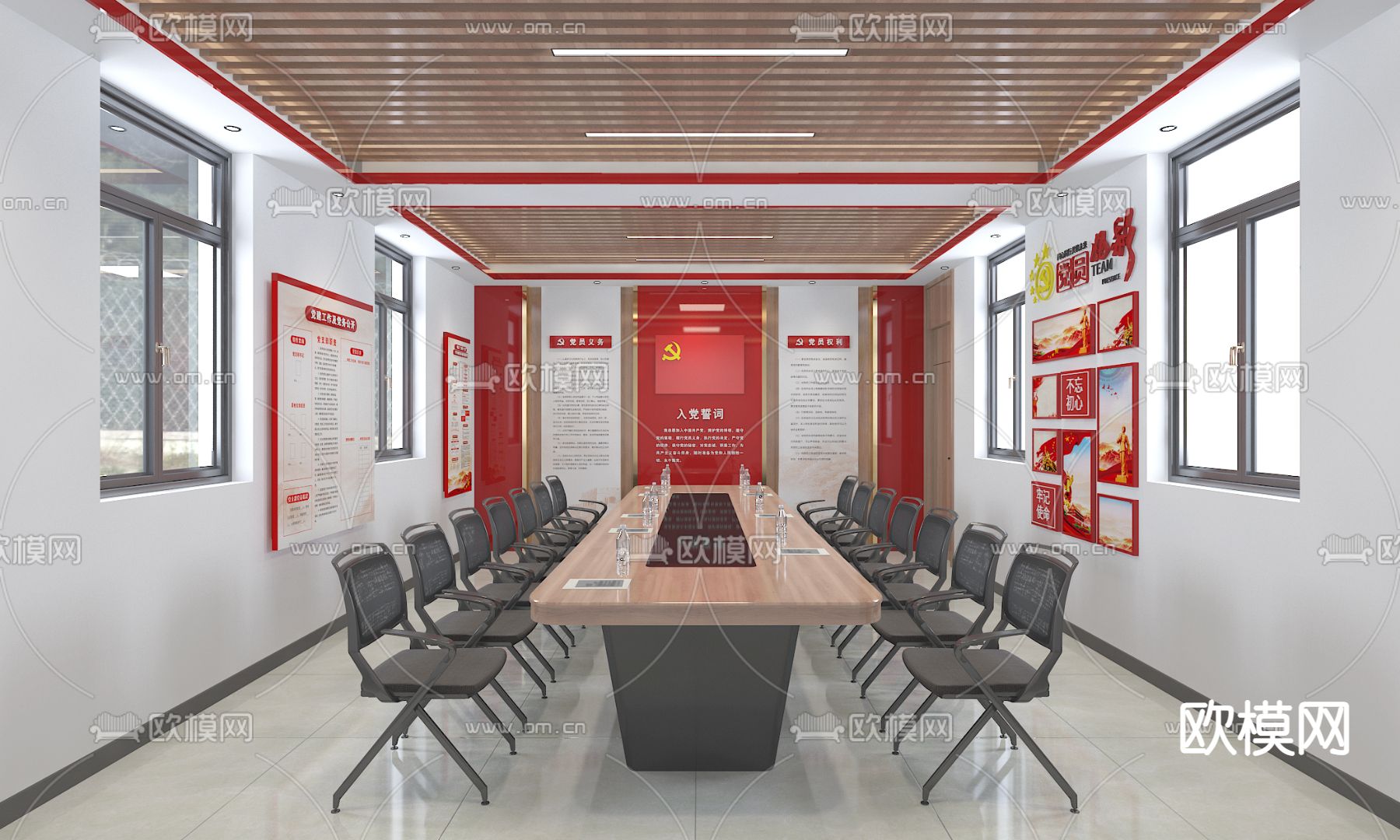 党群服务中心3d模型下载（渲染图3）