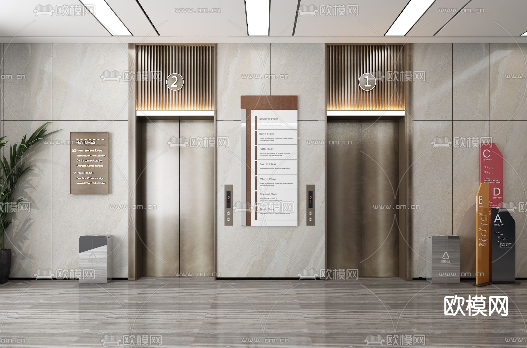 酒店电梯厅3d模型下载