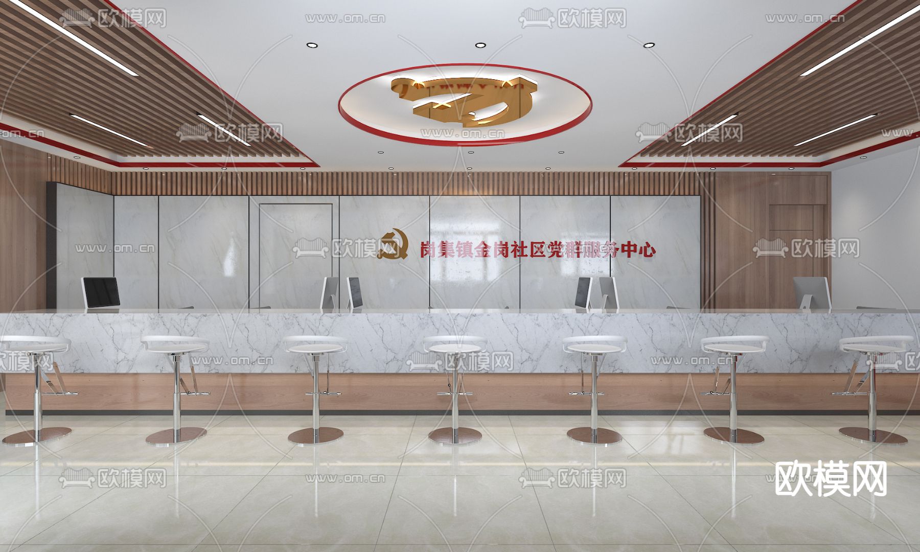 党群服务中心3d模型下载（渲染图1）