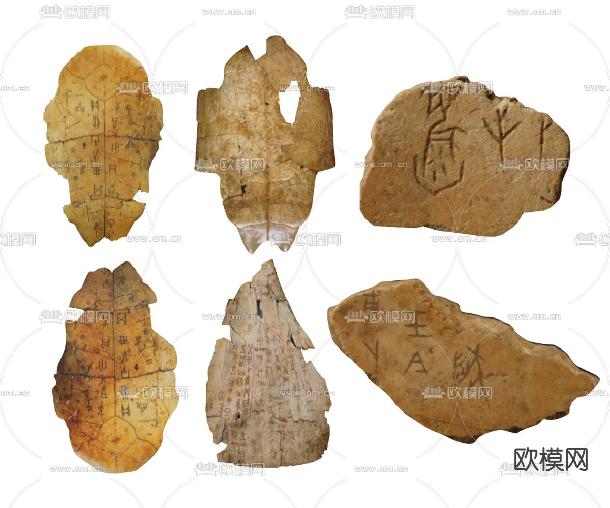 现代甲骨文 乌龟壳su模型