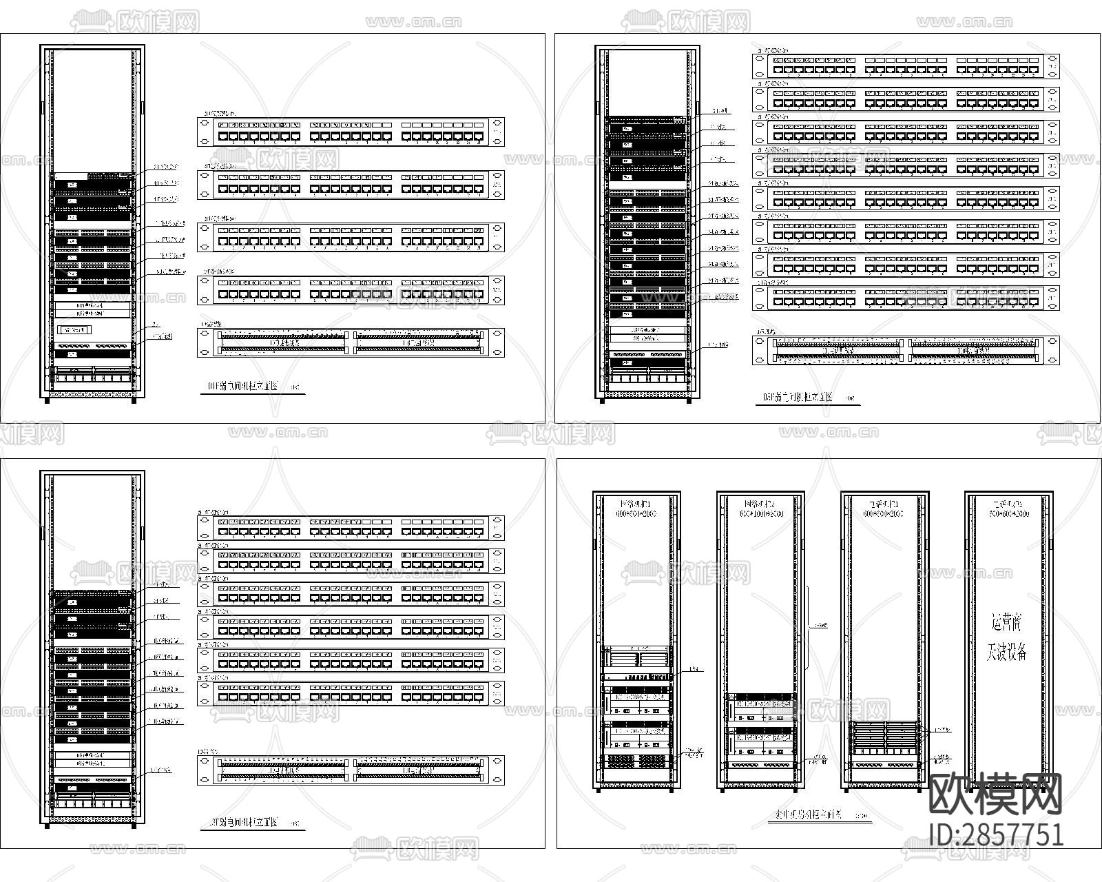弱电机柜cad图库下载（渲染图4）