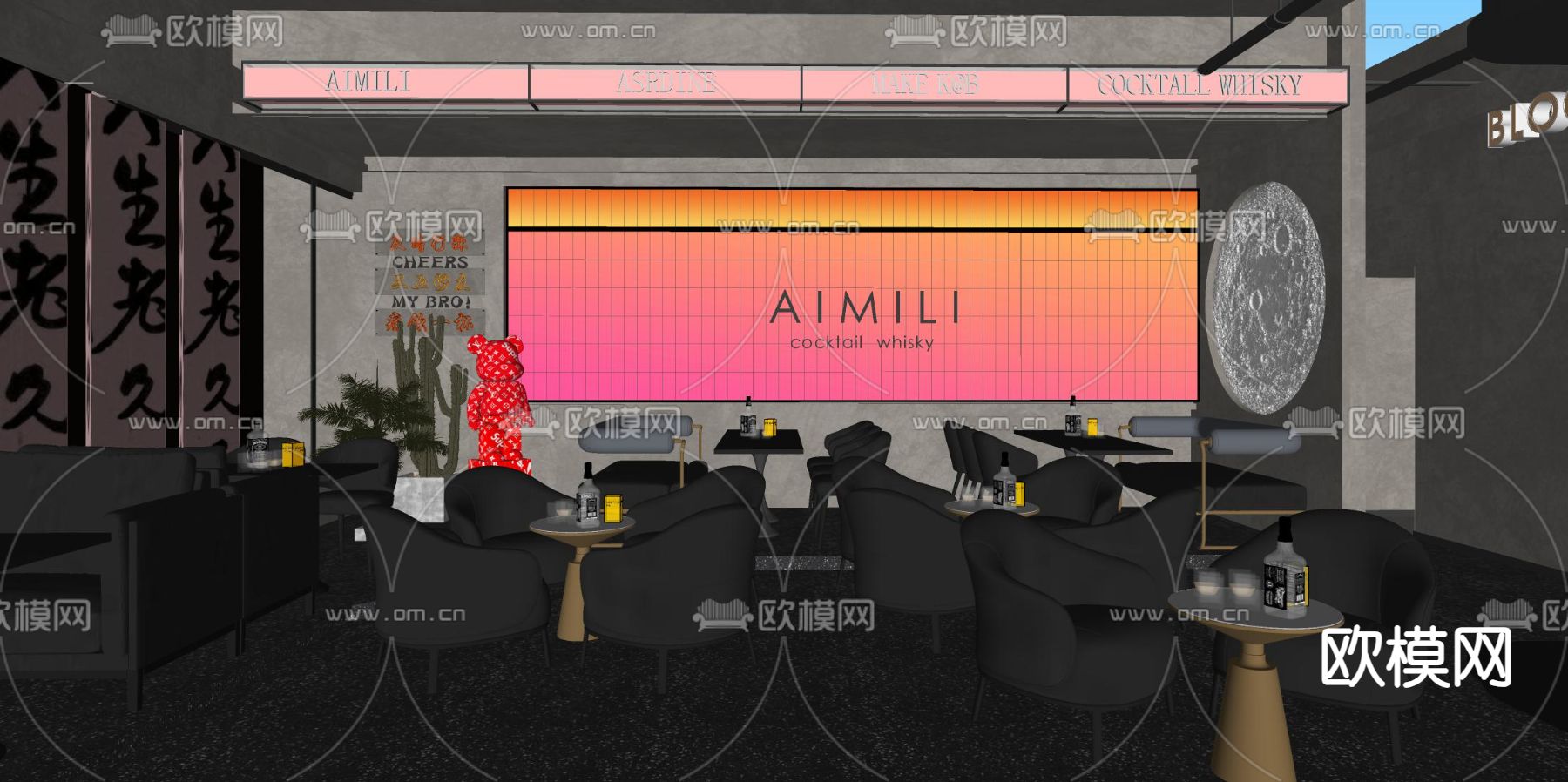 工业风酒吧su模型下载（渲染图2）