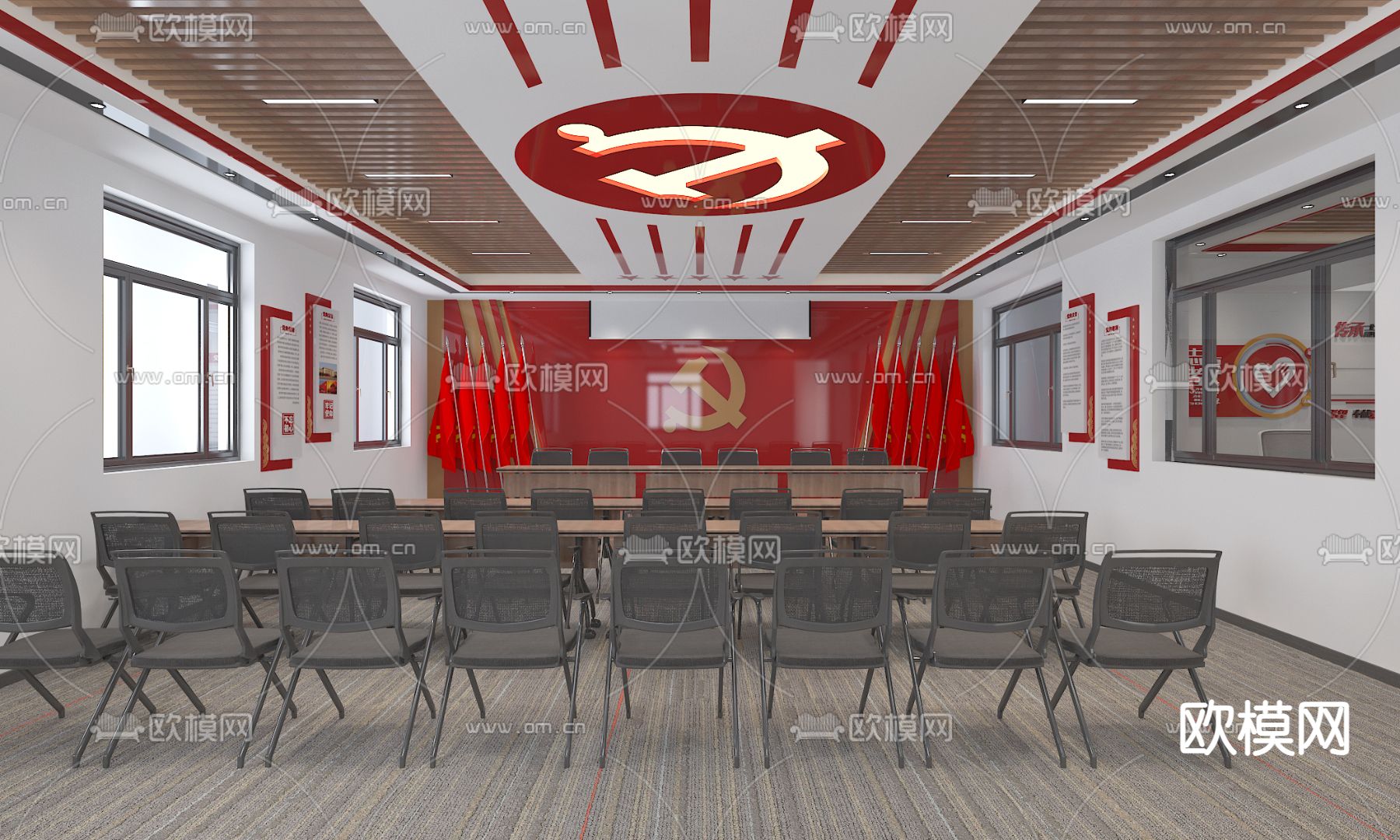 党群服务中心3d模型下载（渲染图2）