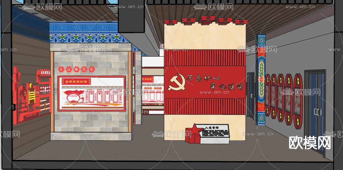 现代党建展厅su模型下载（渲染图3）