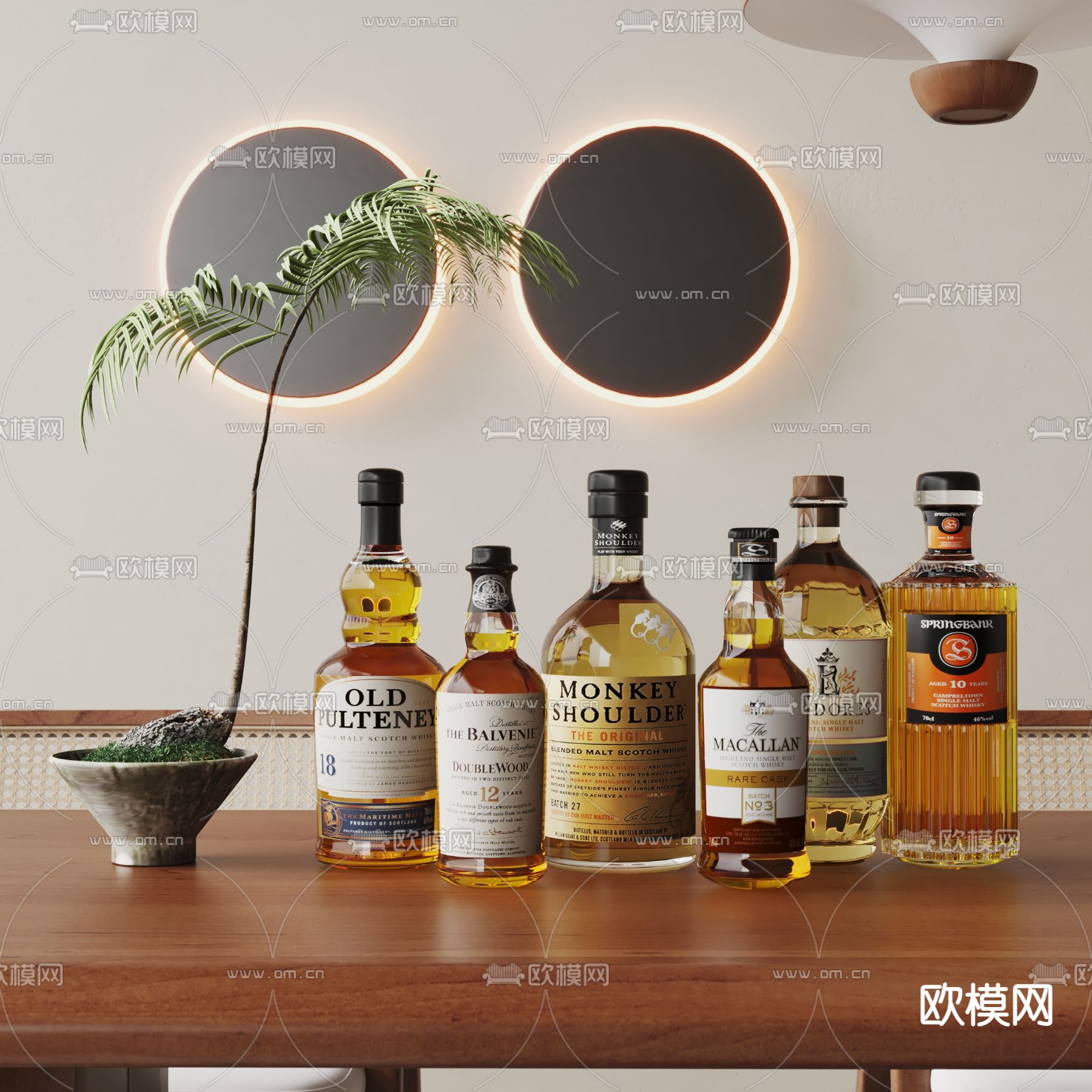 现代酒水 酒瓶su模型下载（渲染图1）