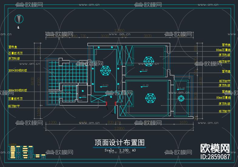 家装cad大样图下载（渲染图1）