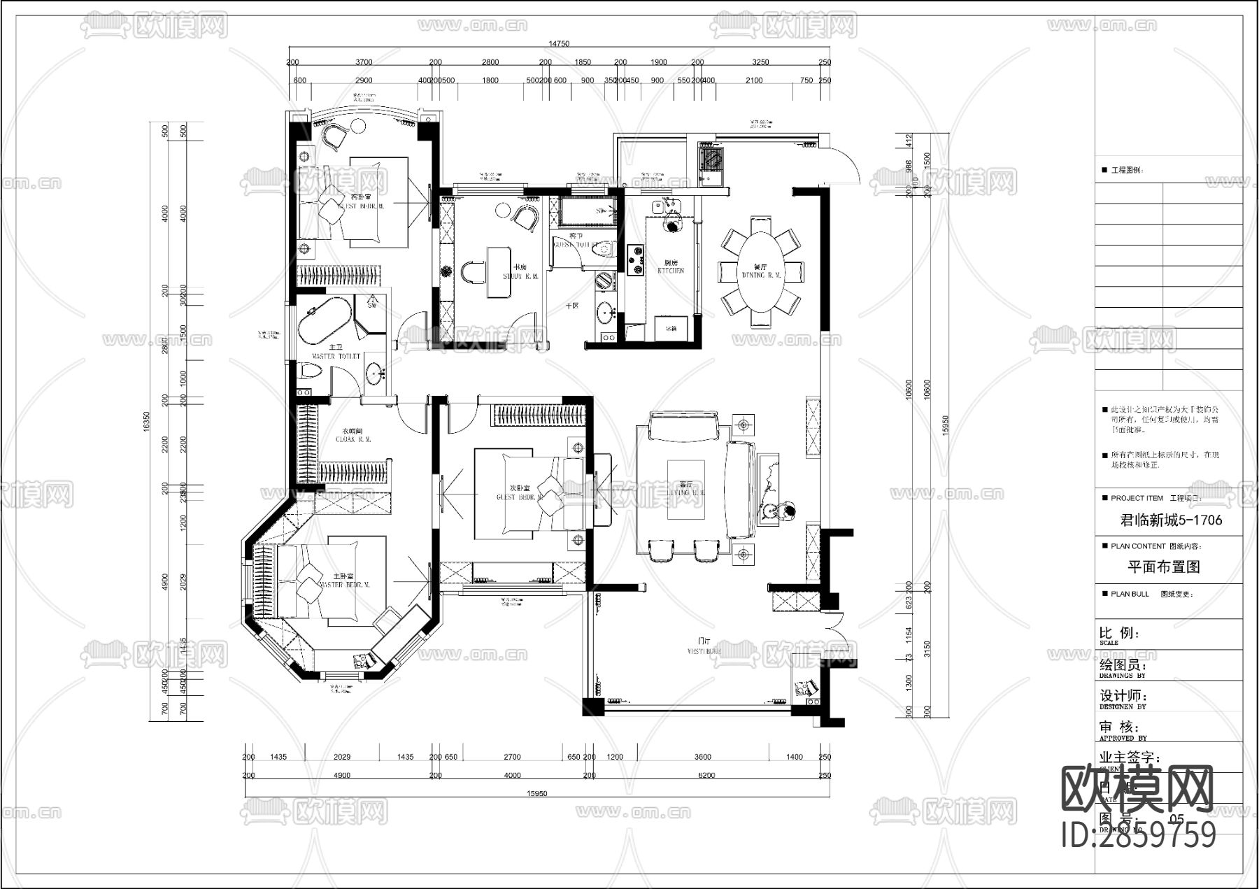 欧式风格大平层cad施工图下载（渲染图3）