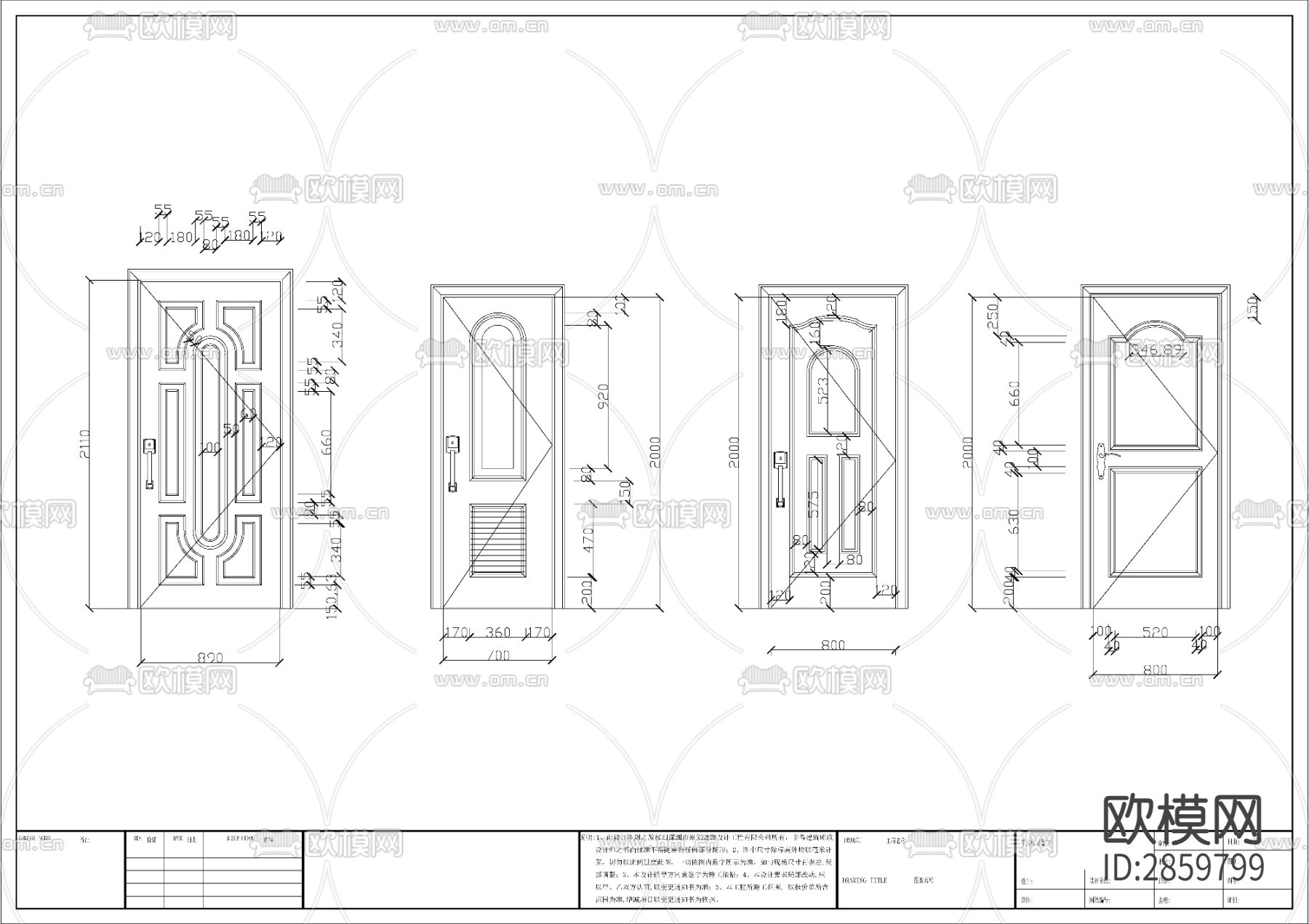 简欧风格大平层cad施工图下载（渲染图4）