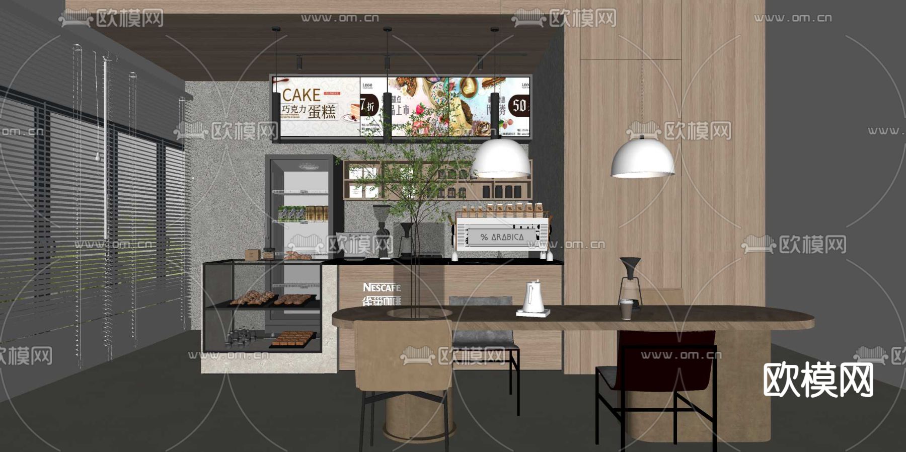现代咖啡店su模型下载（渲染图2）
