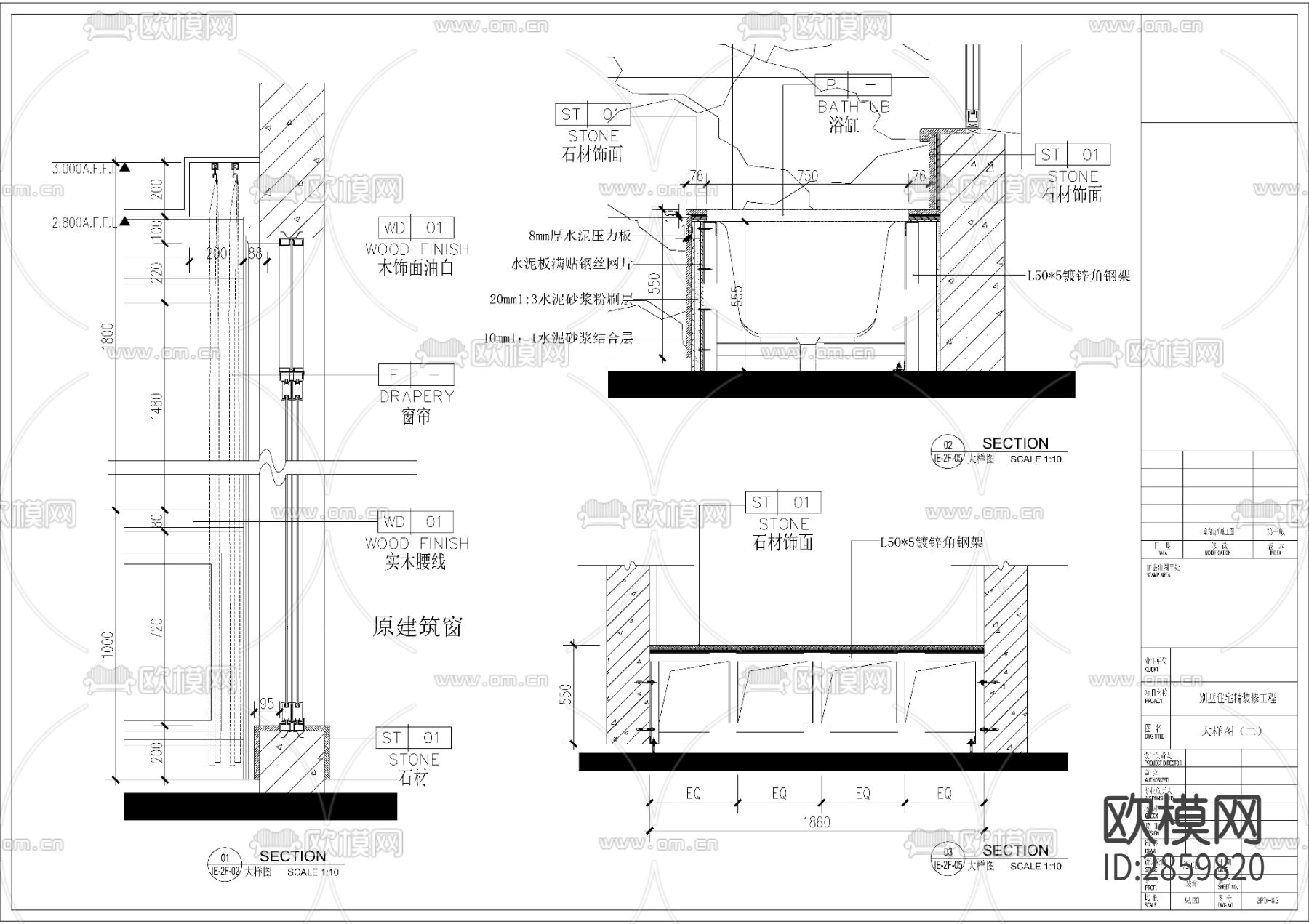 欧式风格别墅cad施工图下载（渲染图7）