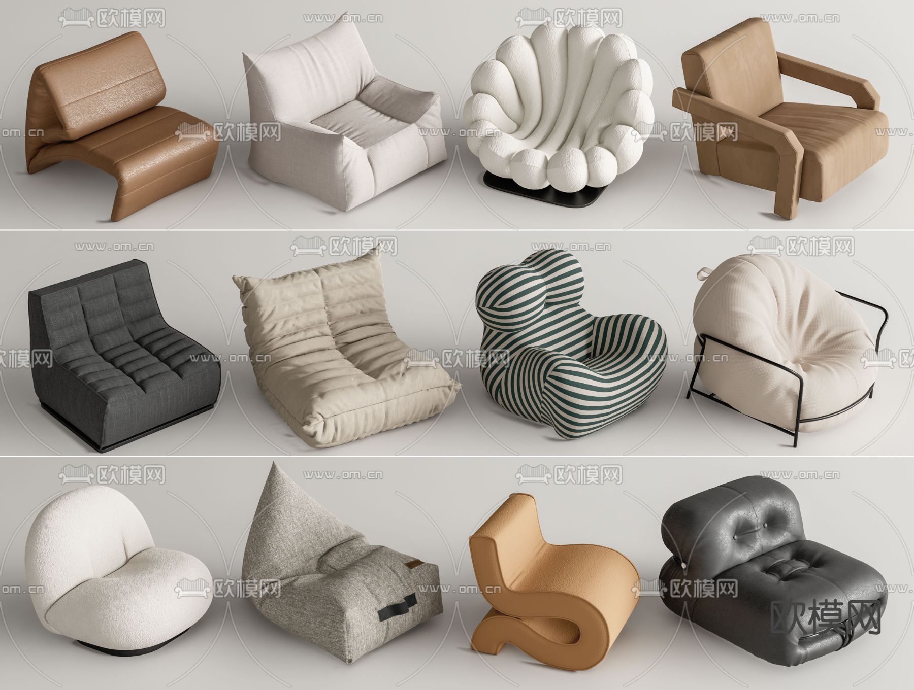 现代懒人沙发su模型