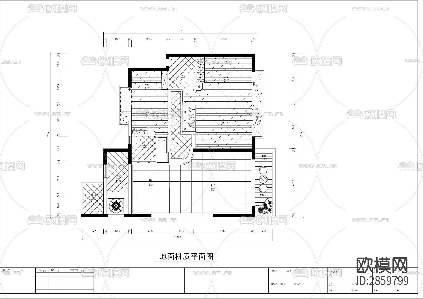 简欧风格大平层cad施工图下载（渲染图2）