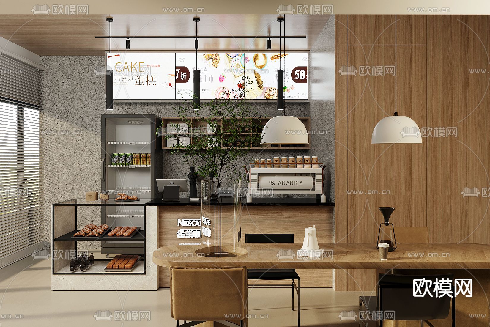 现代咖啡店su模型下载（渲染图1）